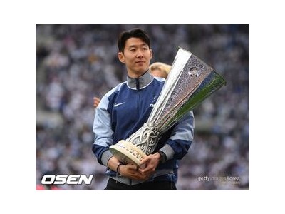 손흥민 토트넘 이적설에 팬들 분노