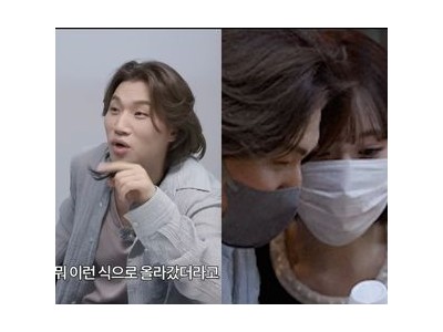 대성이 허영지 열애설 직접 인정했네