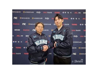 김성욱 NC 잔류 확정