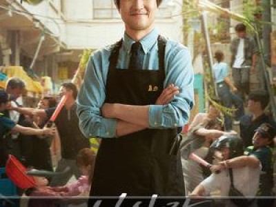 신사장 프로젝트 첫 방송 하루 전 핵심 포인트 공개
