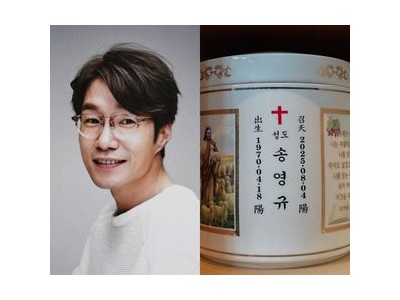 정태우 이상윤 송영규 마지막 순간 함께하며 애도