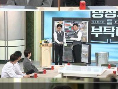 권율 냉장고 열어보니 뭐가 있는지 궁금해지는 건 나만 아닐 듯