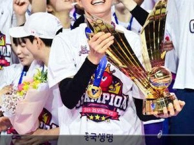 흥국생명 핑크스파이더스 출정식에 500명 팬 몰려