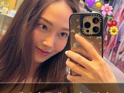 제시카 동생 크리스탈과 똑같은 비주얼 뽐내 화제