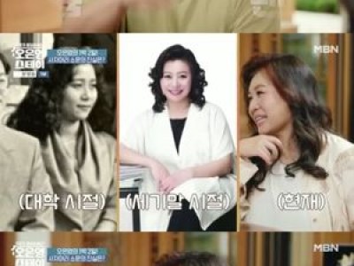오은영 사자머리 탈부착설에 시원하게 반박