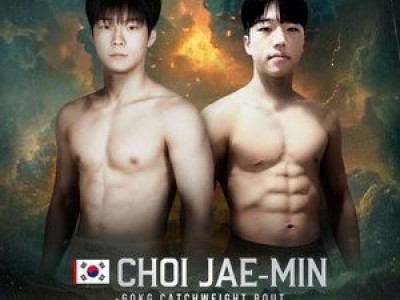 굽네 ROAD FC 077 파이터 명단 확정